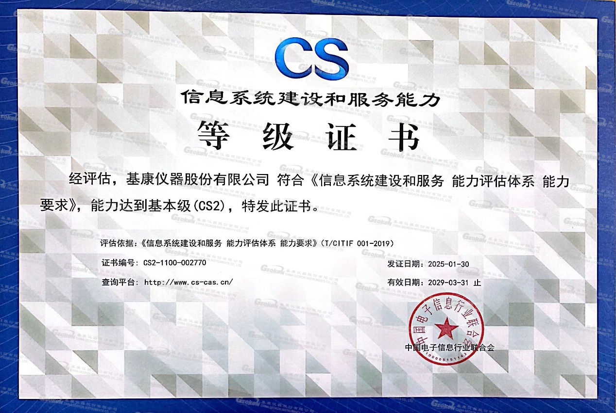 图片2的副本.jpg