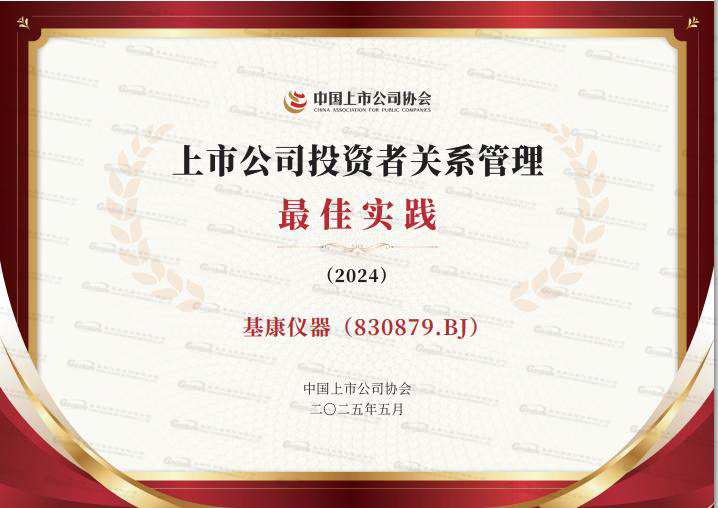 图片1 (2).jpg